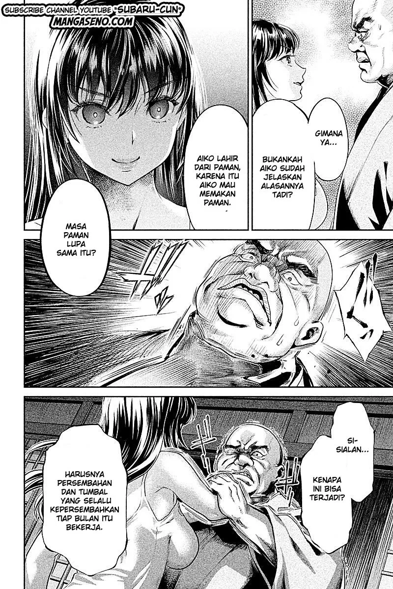 hentai - Chapter: 22