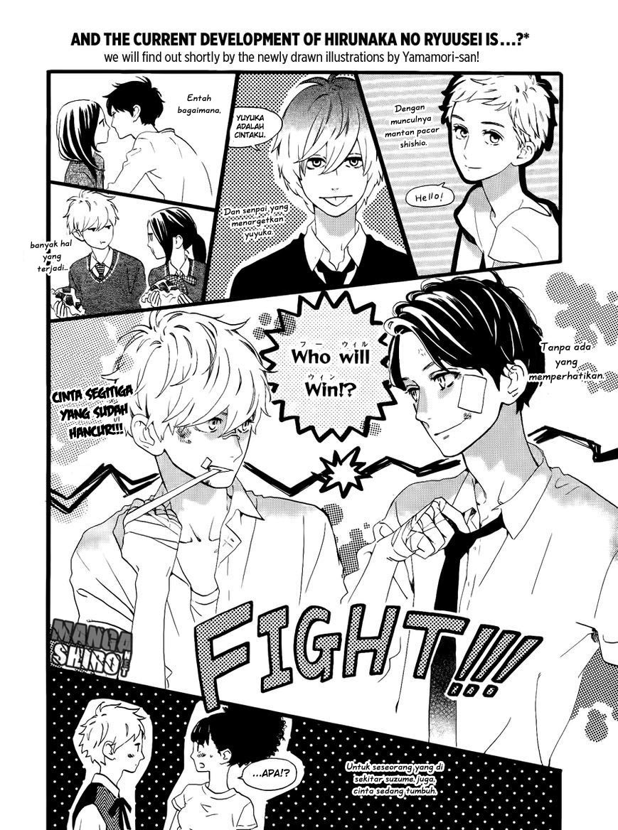 hirunaka-no-ryuusei - Chapter: 72.5