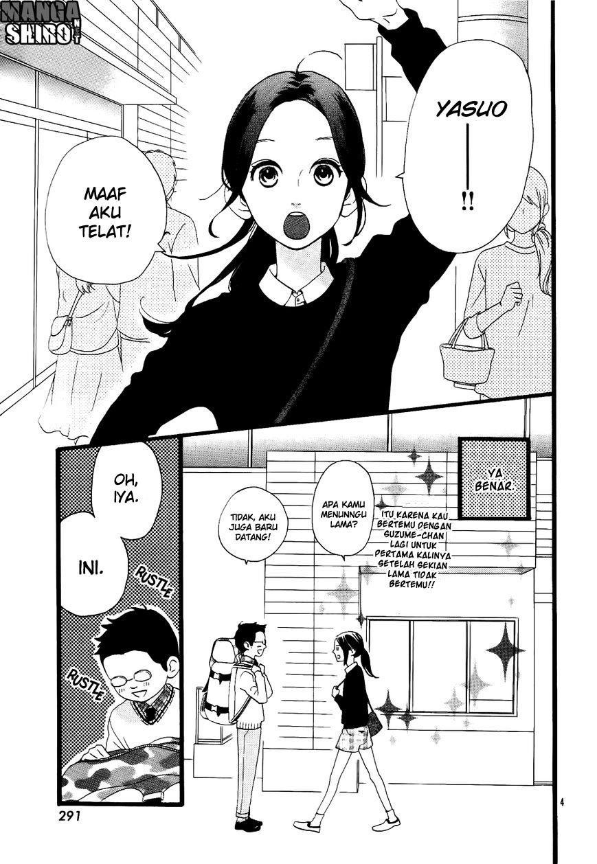 hirunaka-no-ryuusei - Chapter: 72.5