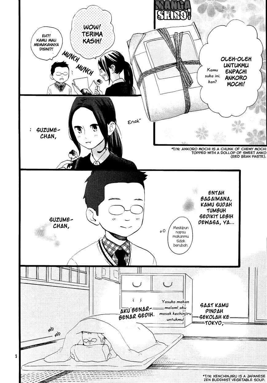 hirunaka-no-ryuusei - Chapter: 72.5