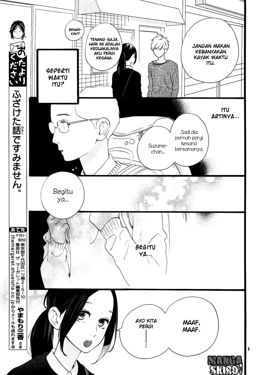 hirunaka-no-ryuusei - Chapter: 72.5