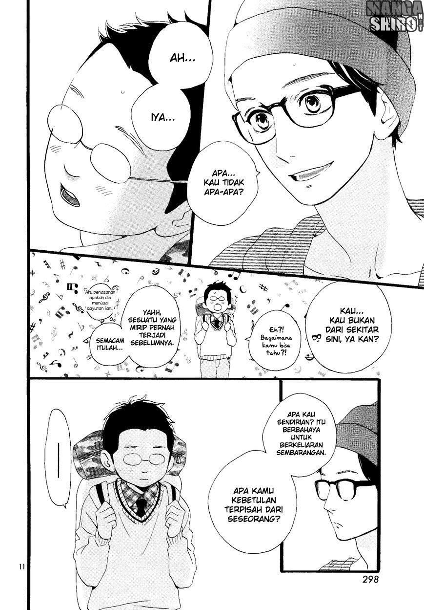 hirunaka-no-ryuusei - Chapter: 72.5