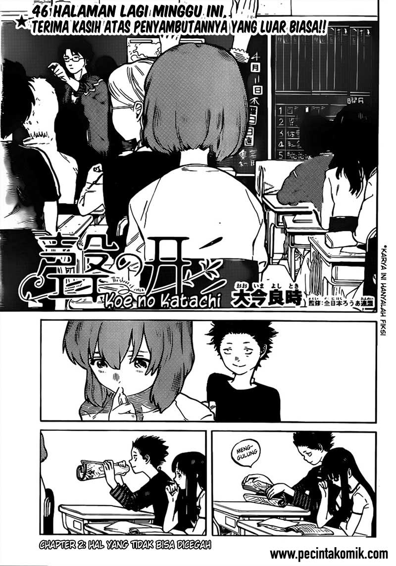 koe-no-katachi - Chapter: 02