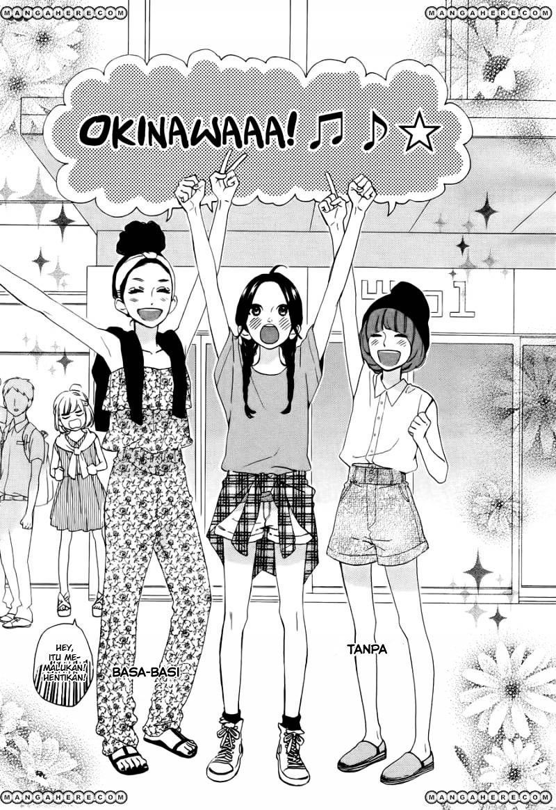 hirunaka-no-ryuusei - Chapter: 73