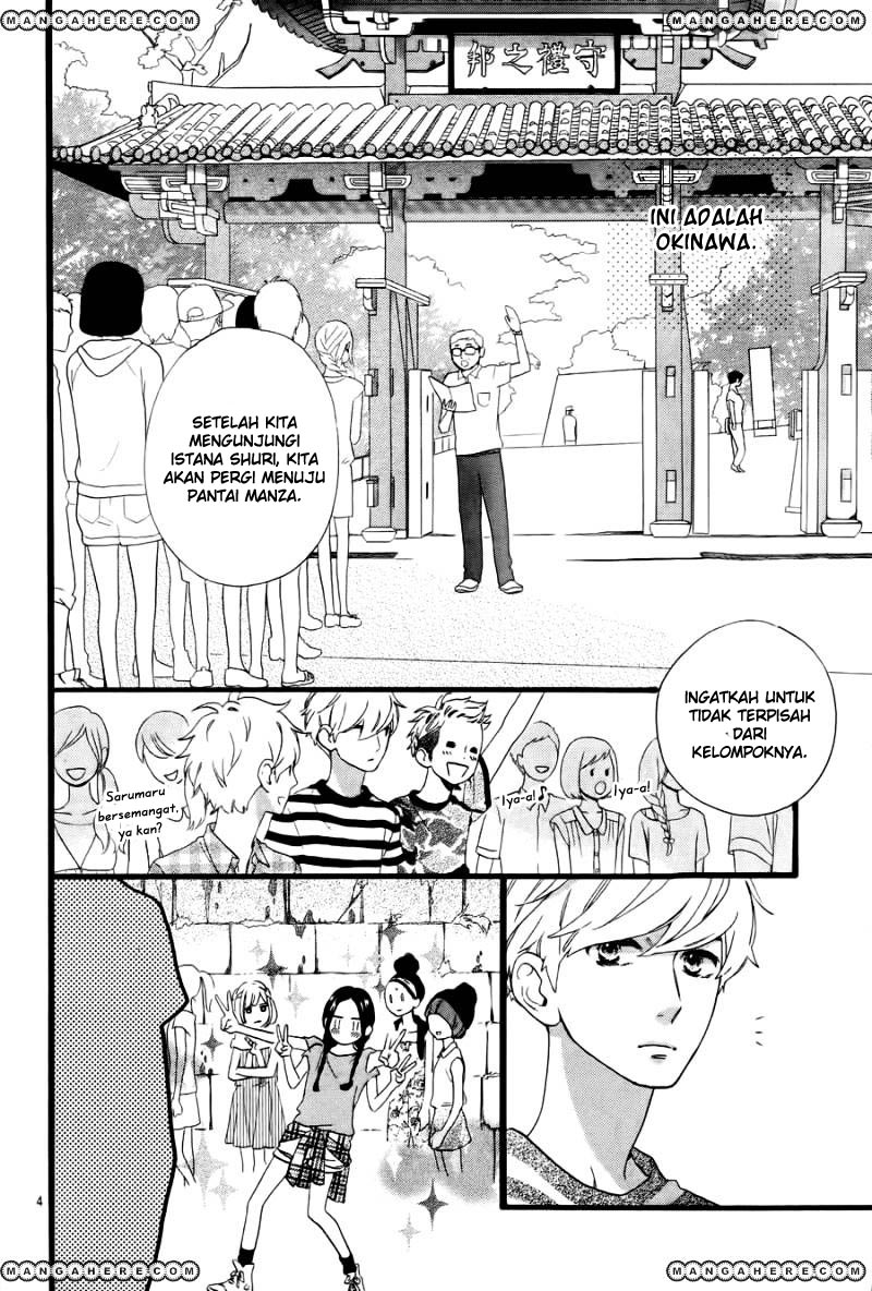 hirunaka-no-ryuusei - Chapter: 73