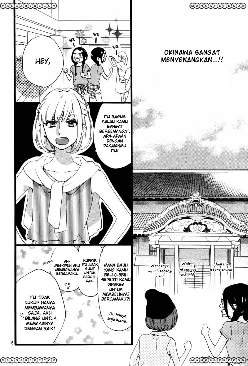 hirunaka-no-ryuusei - Chapter: 73