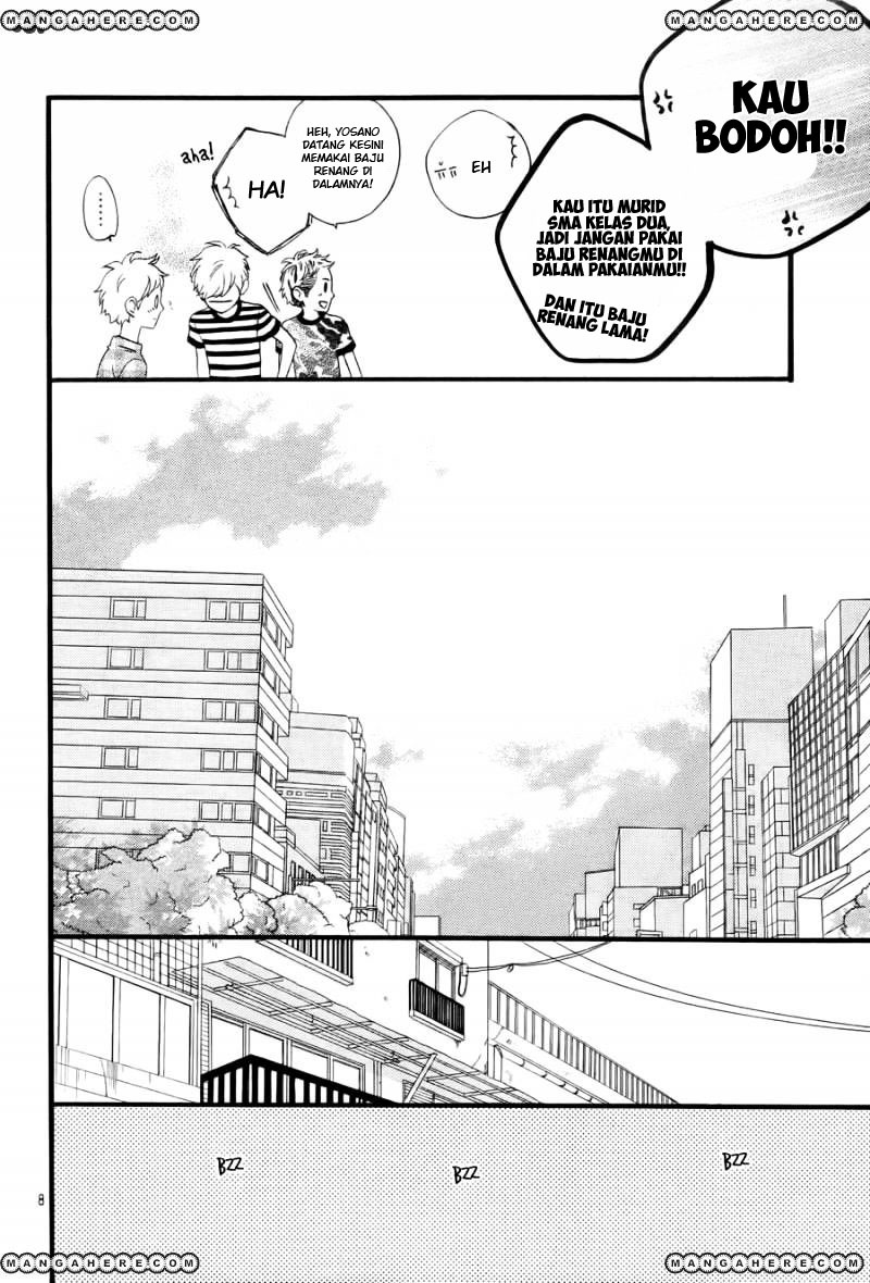 hirunaka-no-ryuusei - Chapter: 73