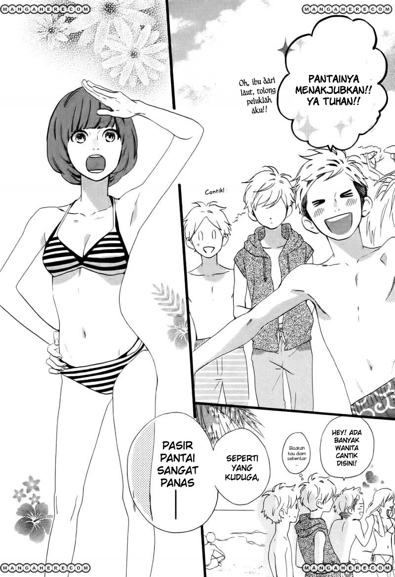 hirunaka-no-ryuusei - Chapter: 73