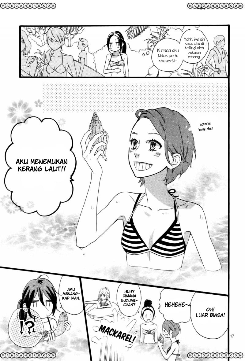 hirunaka-no-ryuusei - Chapter: 73
