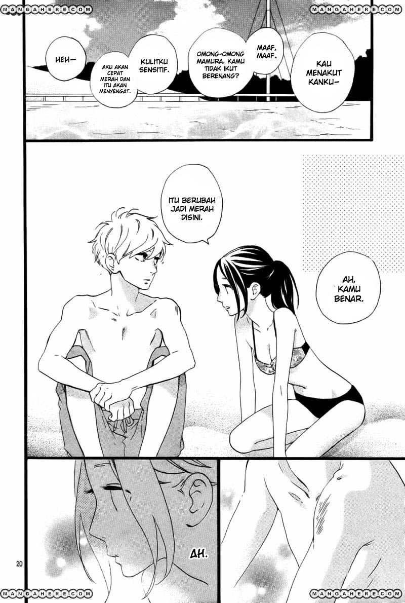 hirunaka-no-ryuusei - Chapter: 73