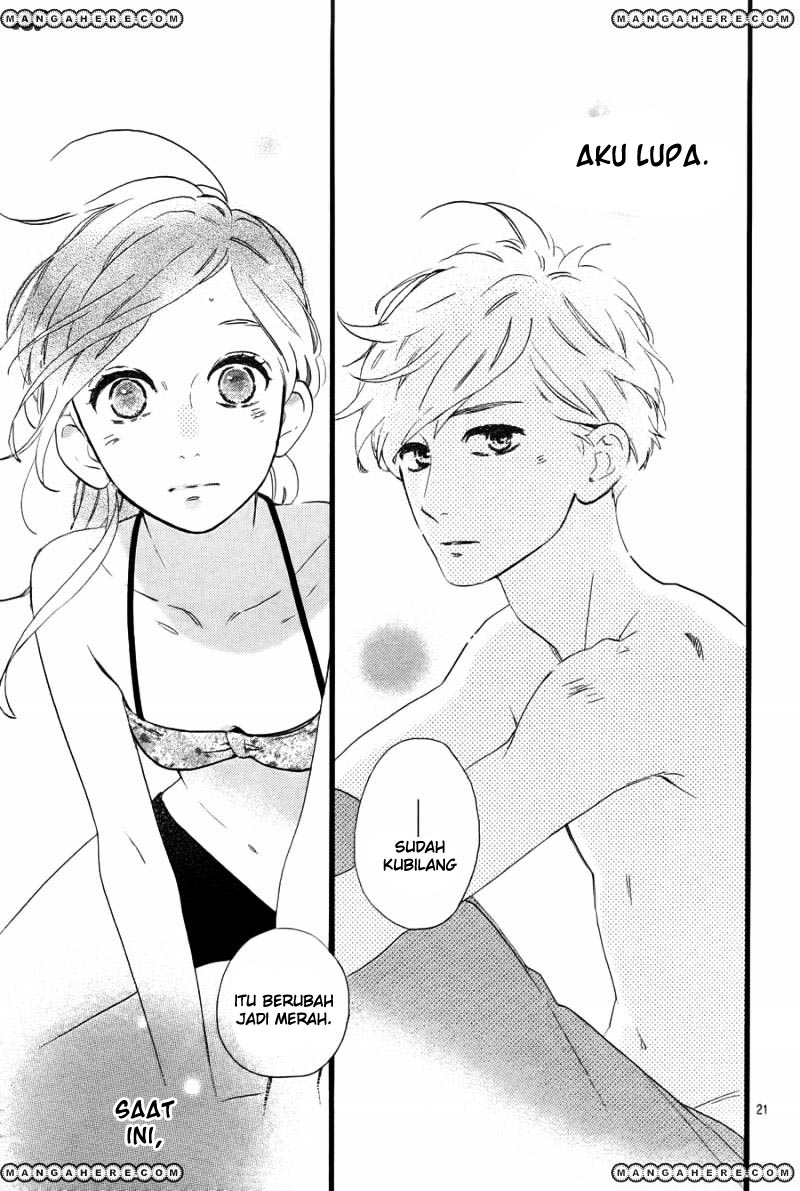 hirunaka-no-ryuusei - Chapter: 73