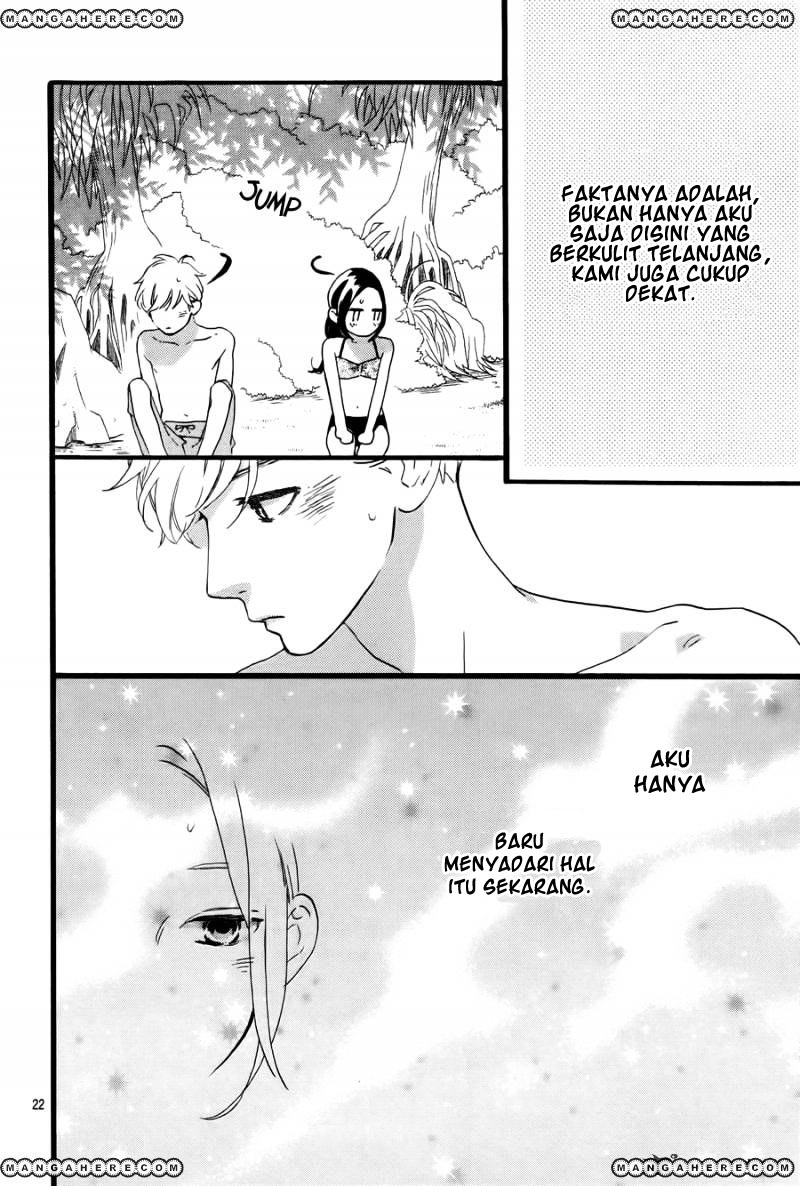hirunaka-no-ryuusei - Chapter: 73
