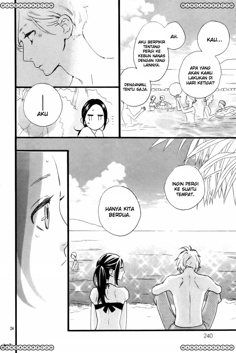 hirunaka-no-ryuusei - Chapter: 73
