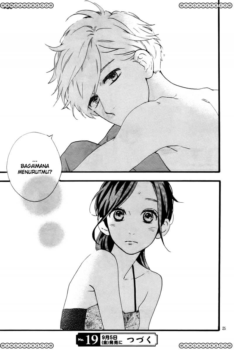 hirunaka-no-ryuusei - Chapter: 73