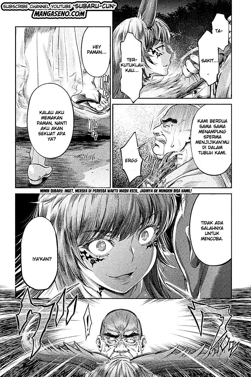 hentai - Chapter: 23 End