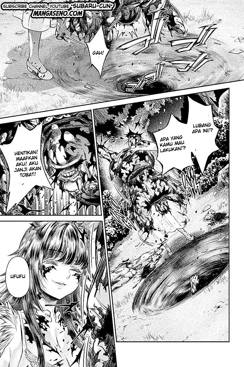 hentai - Chapter: 23 End