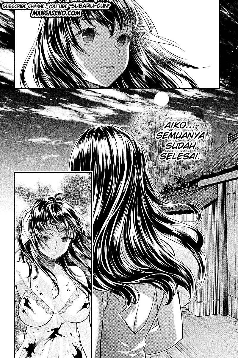 hentai - Chapter: 23 End