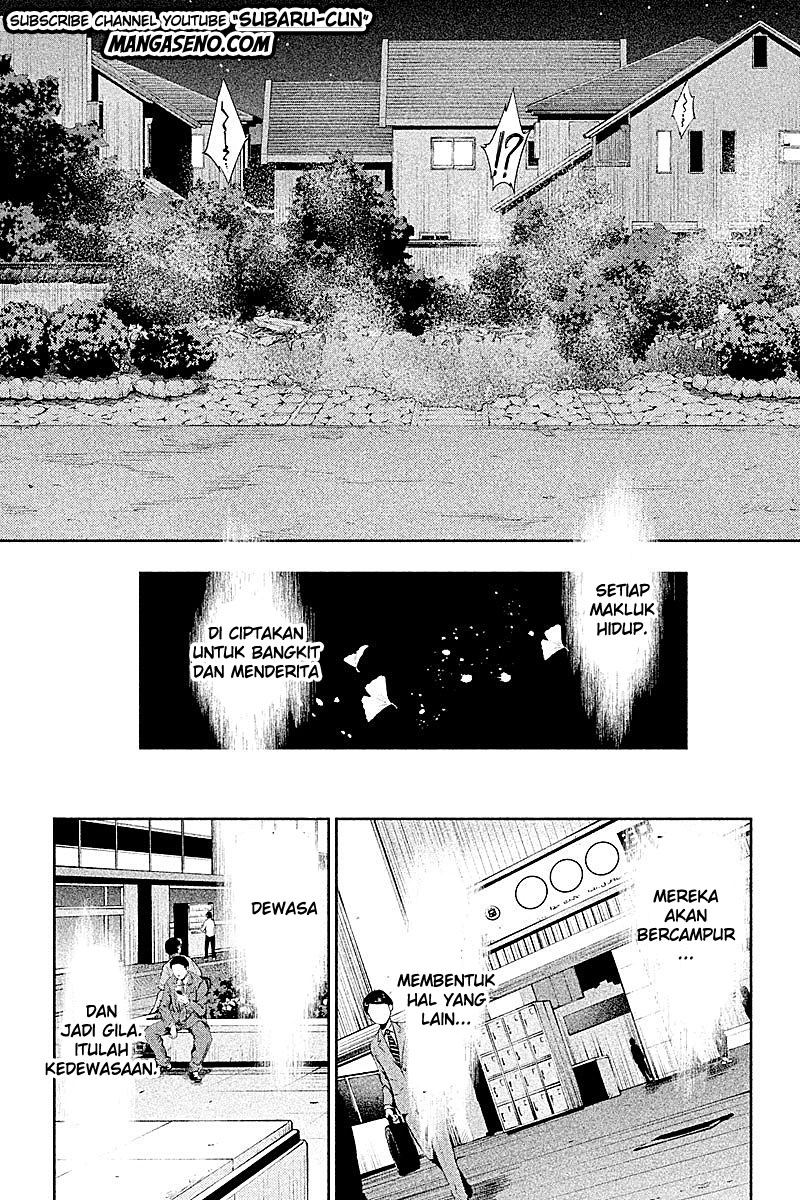 hentai - Chapter: 23 End