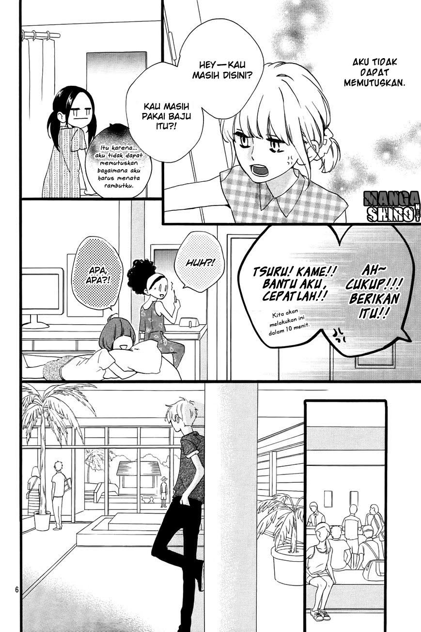 hirunaka-no-ryuusei - Chapter: 74