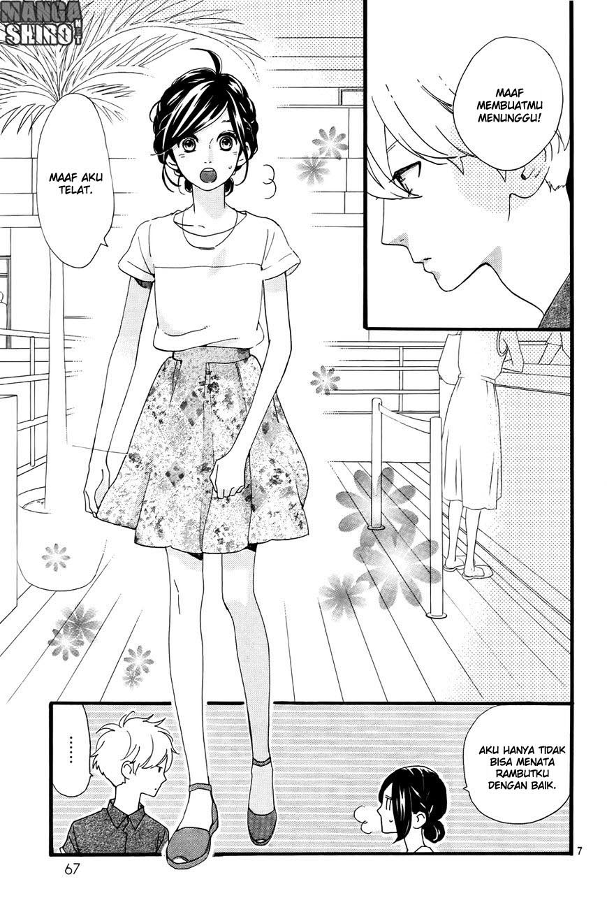 hirunaka-no-ryuusei - Chapter: 74