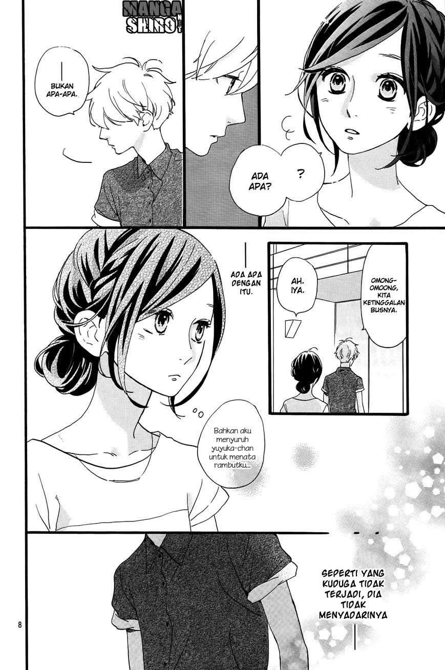 hirunaka-no-ryuusei - Chapter: 74
