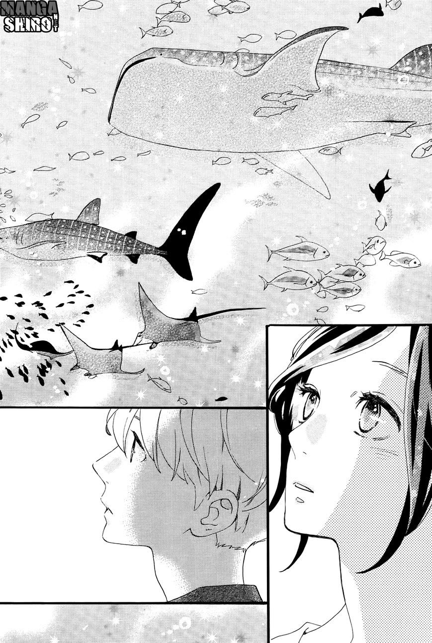 hirunaka-no-ryuusei - Chapter: 74