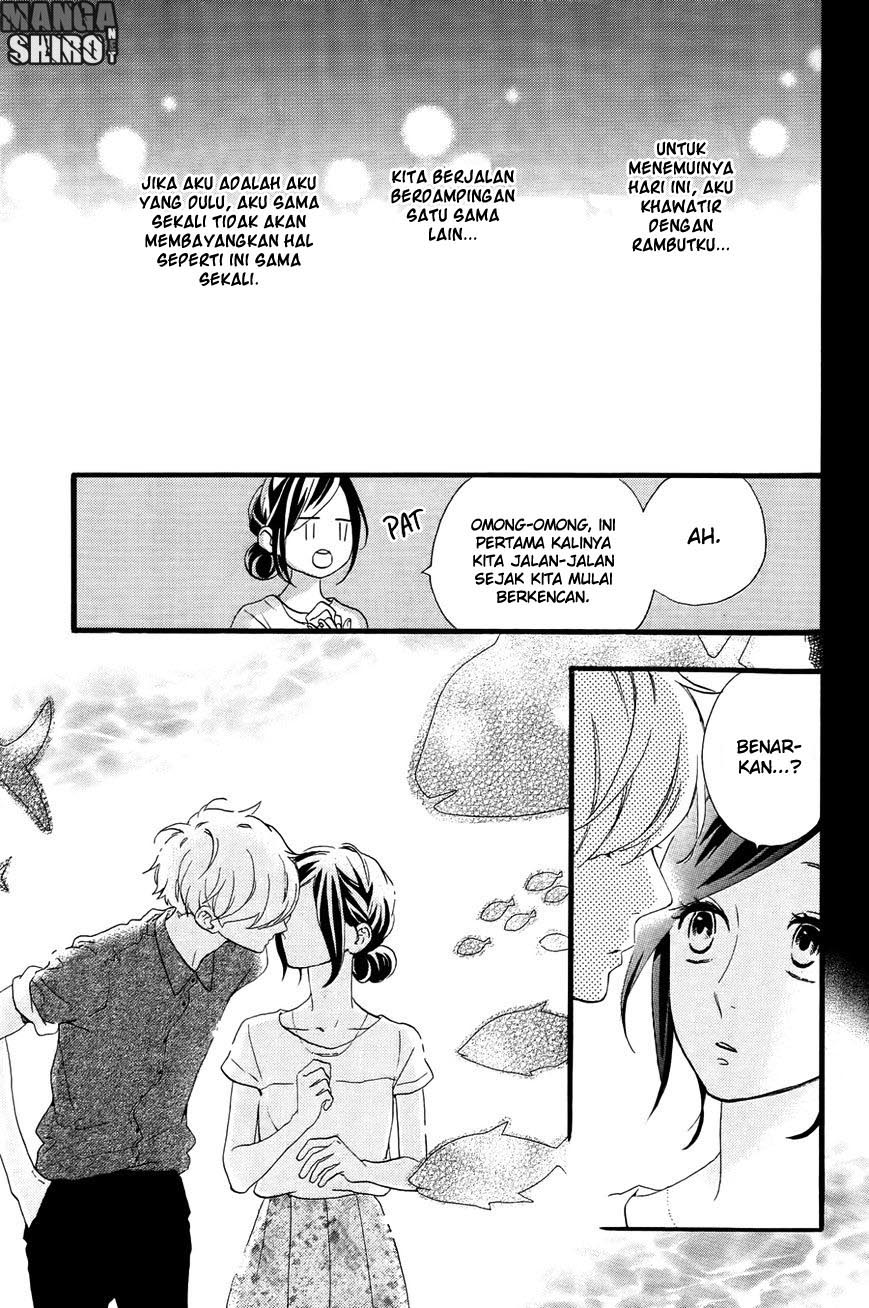 hirunaka-no-ryuusei - Chapter: 74