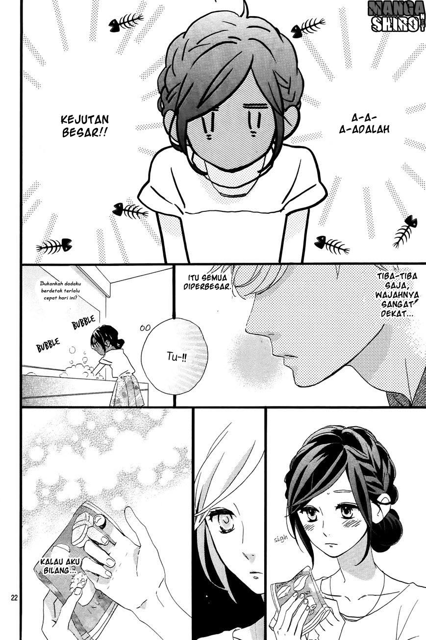 hirunaka-no-ryuusei - Chapter: 74