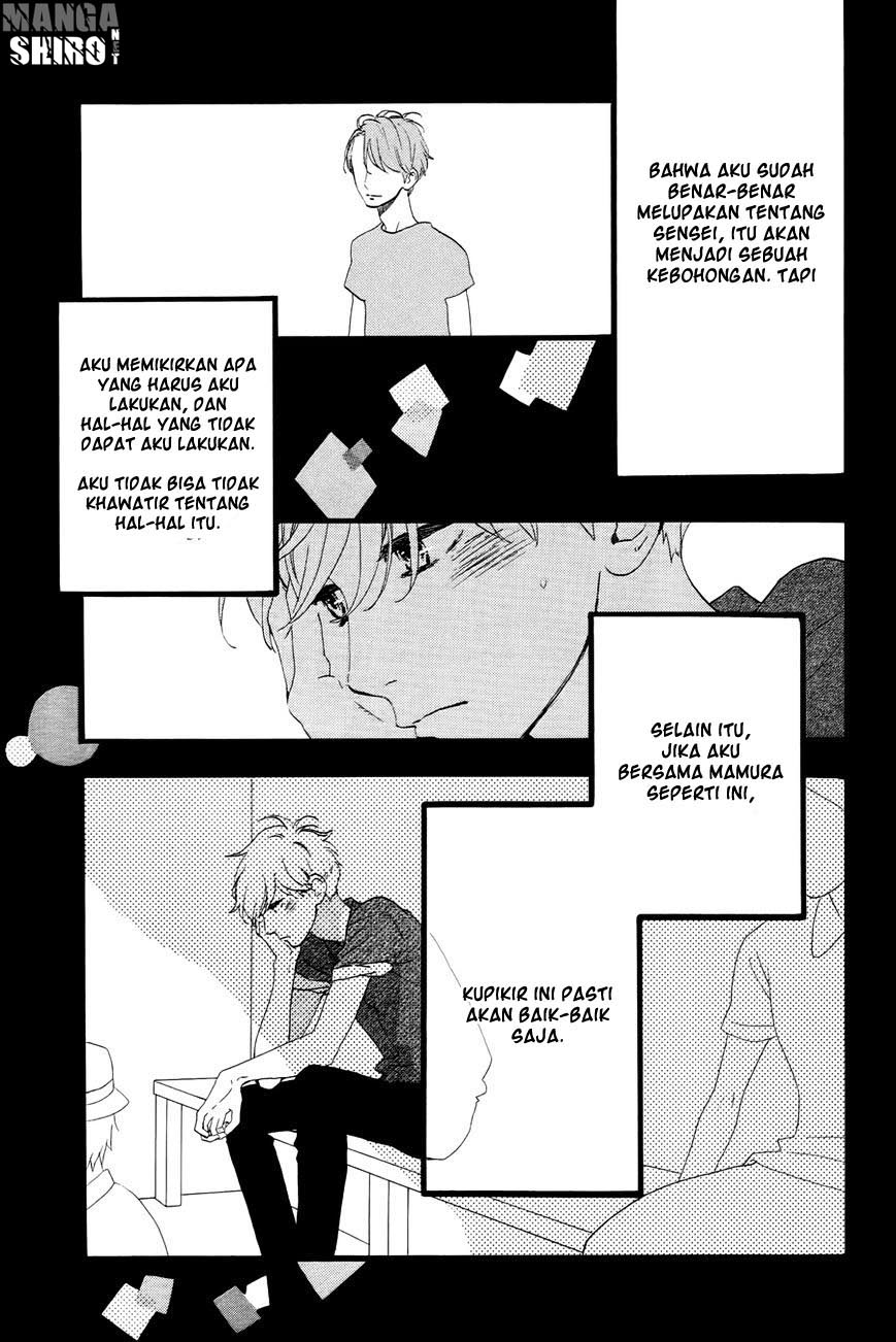 hirunaka-no-ryuusei - Chapter: 74