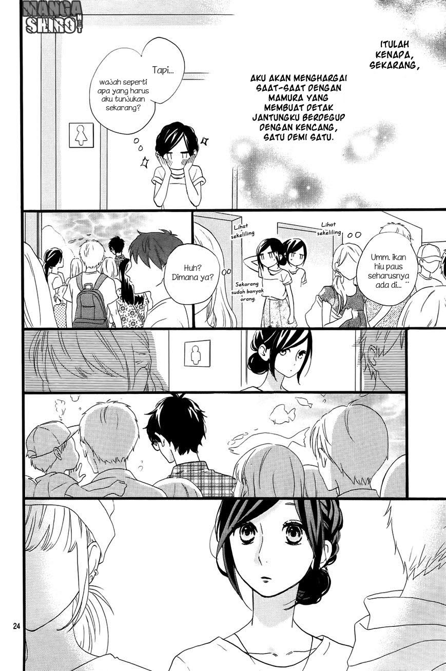 hirunaka-no-ryuusei - Chapter: 74