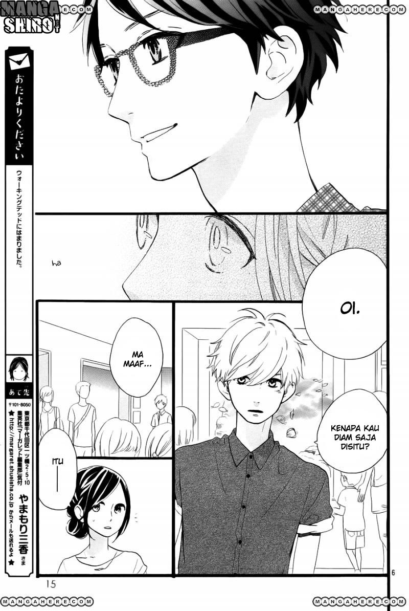 hirunaka-no-ryuusei - Chapter: 75