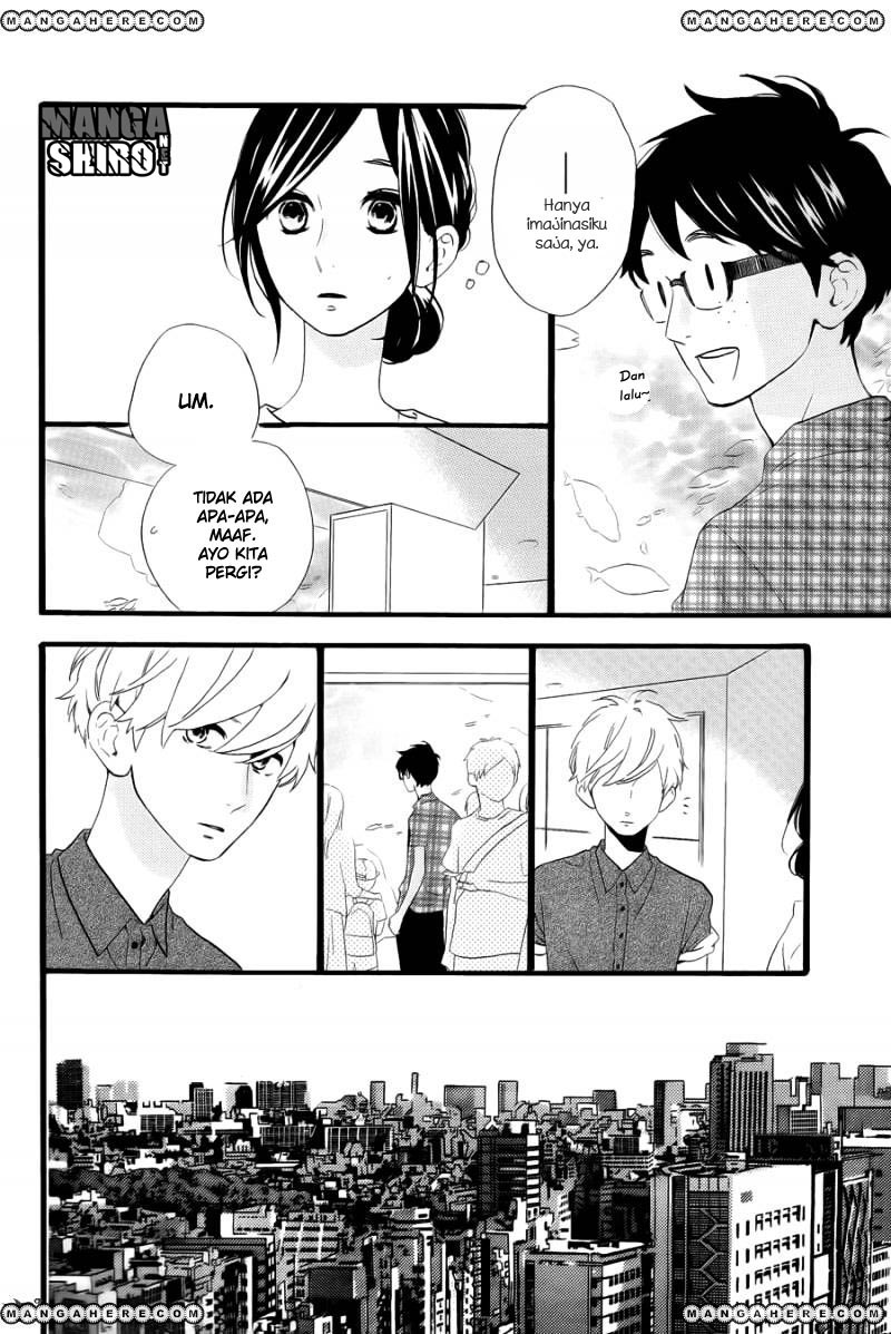 hirunaka-no-ryuusei - Chapter: 75