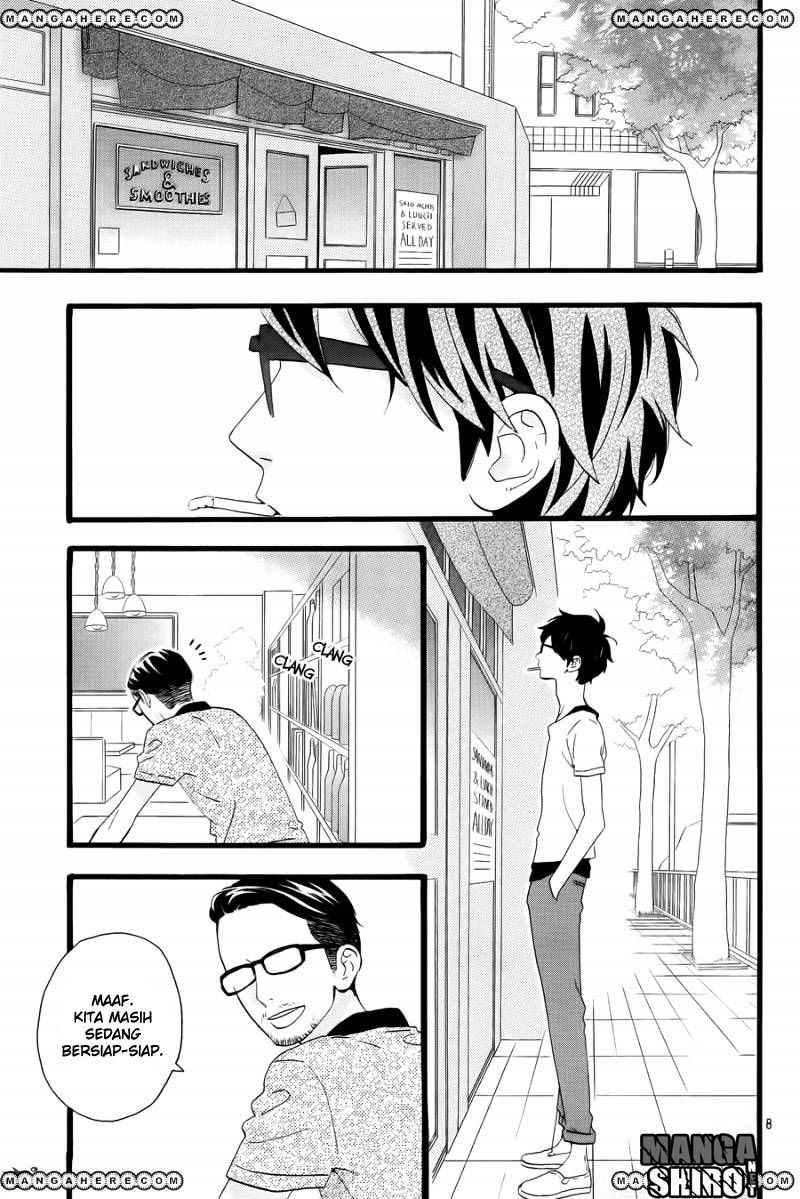 hirunaka-no-ryuusei - Chapter: 75