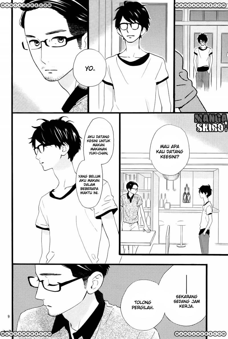 hirunaka-no-ryuusei - Chapter: 75