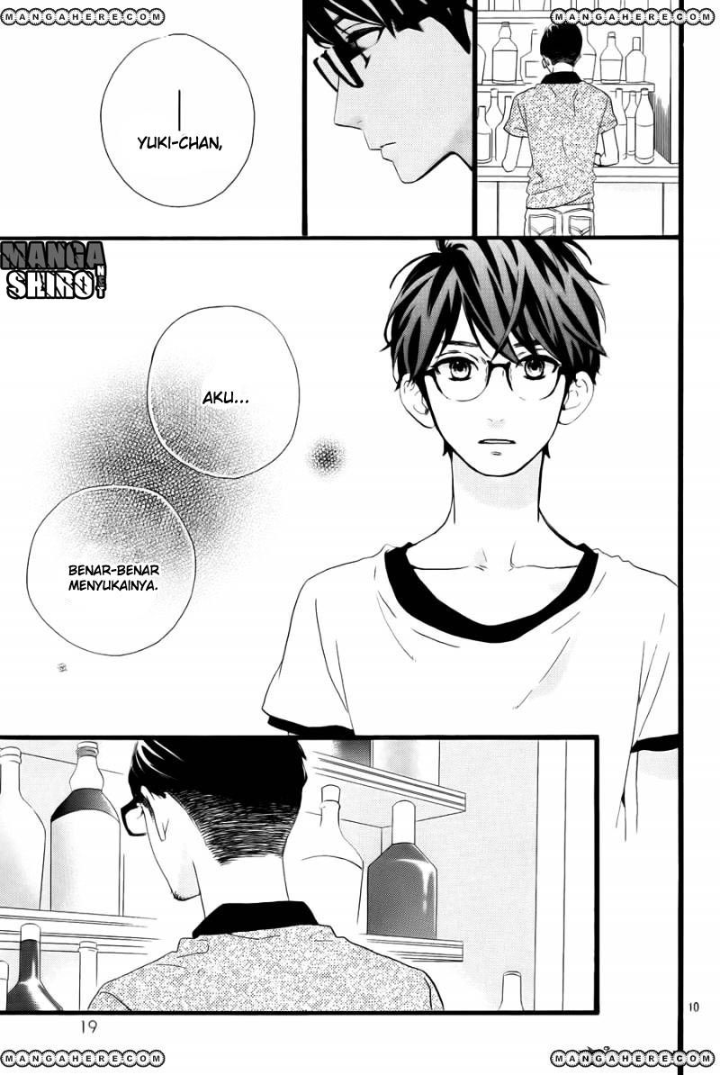 hirunaka-no-ryuusei - Chapter: 75