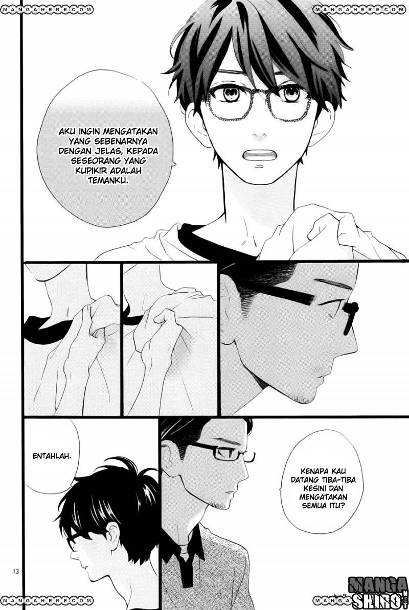 hirunaka-no-ryuusei - Chapter: 75