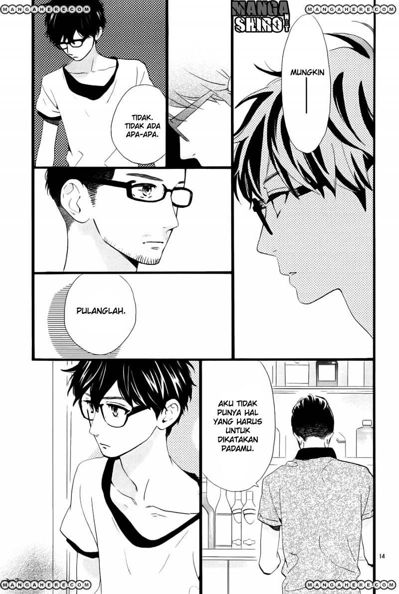 hirunaka-no-ryuusei - Chapter: 75