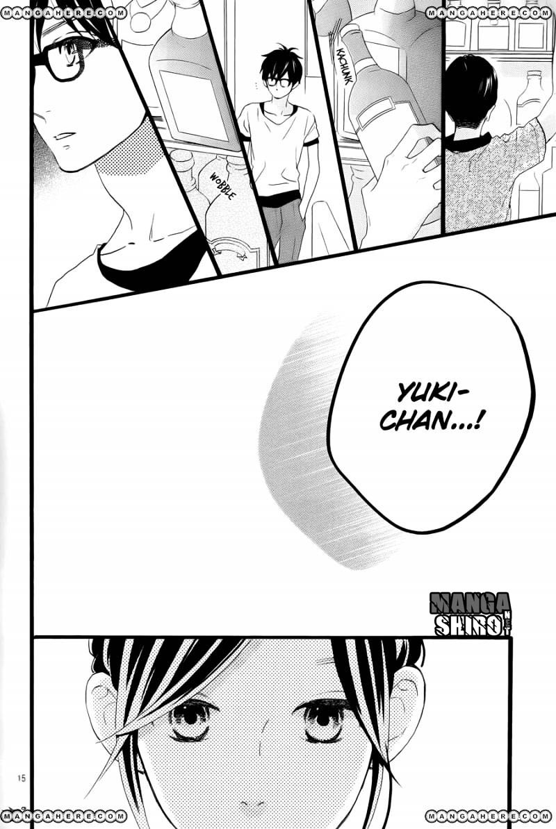 hirunaka-no-ryuusei - Chapter: 75