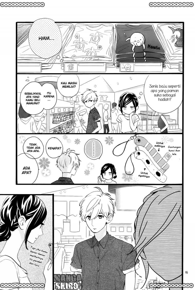 hirunaka-no-ryuusei - Chapter: 75
