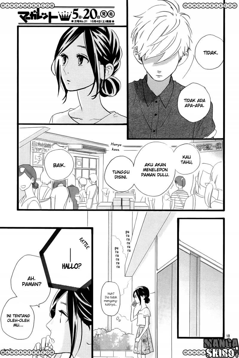 hirunaka-no-ryuusei - Chapter: 75