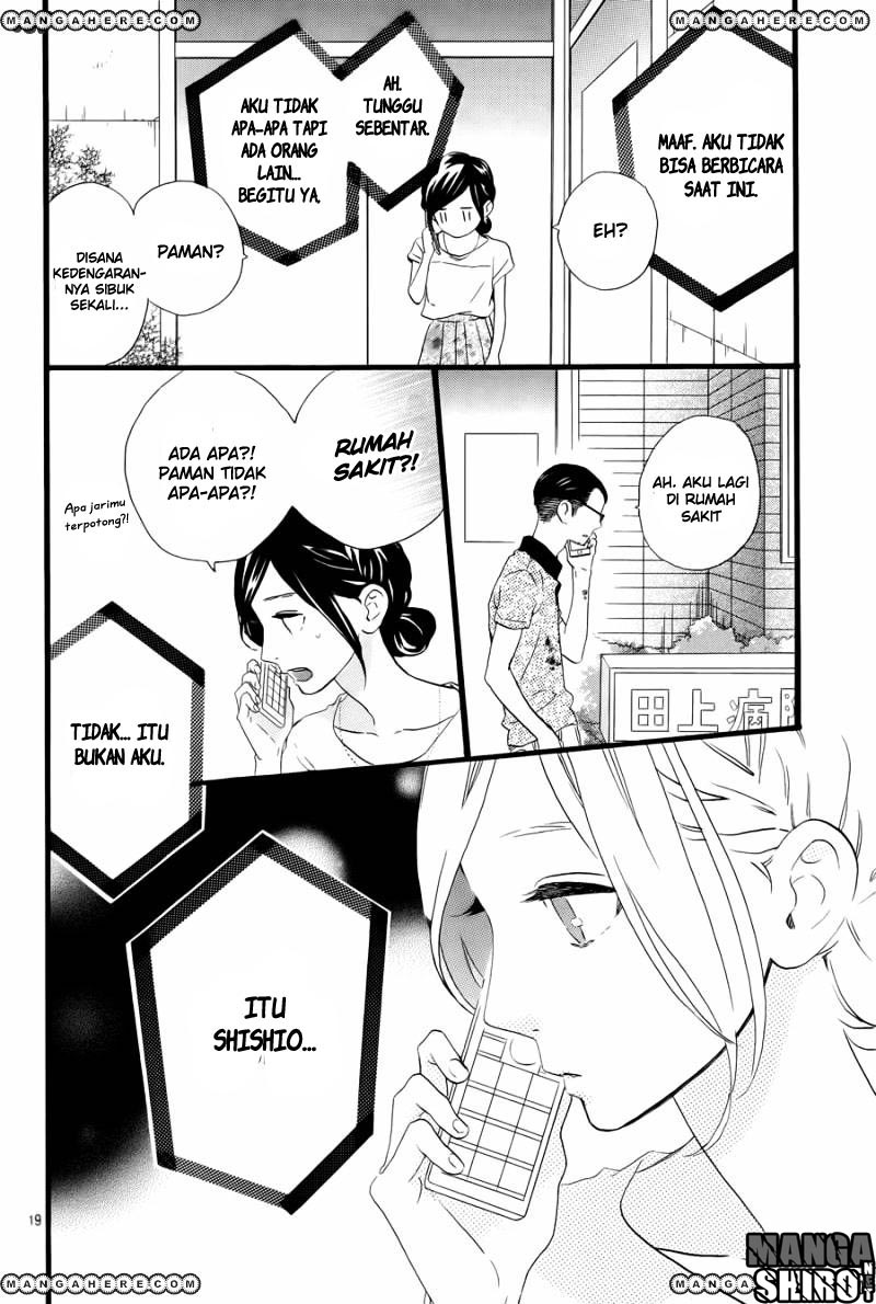 hirunaka-no-ryuusei - Chapter: 75