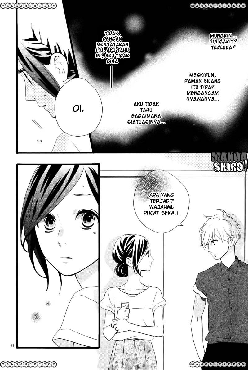 hirunaka-no-ryuusei - Chapter: 75