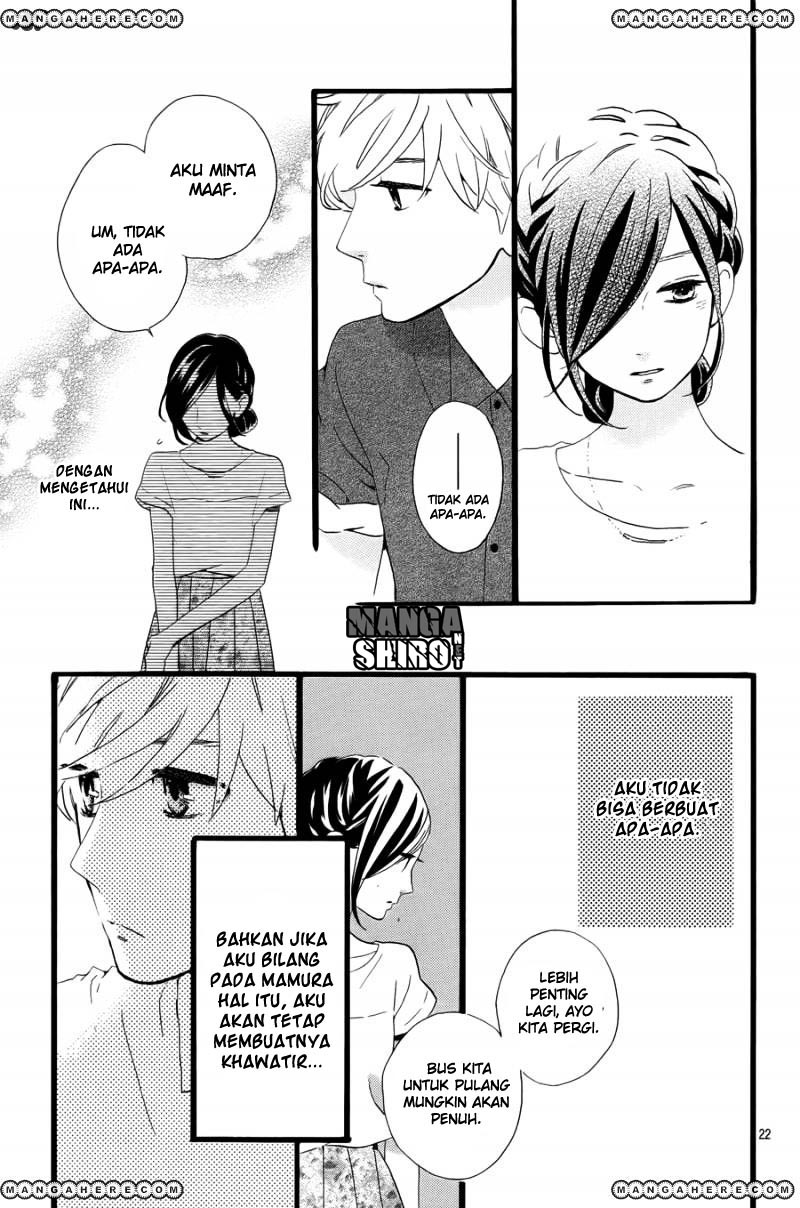 hirunaka-no-ryuusei - Chapter: 75