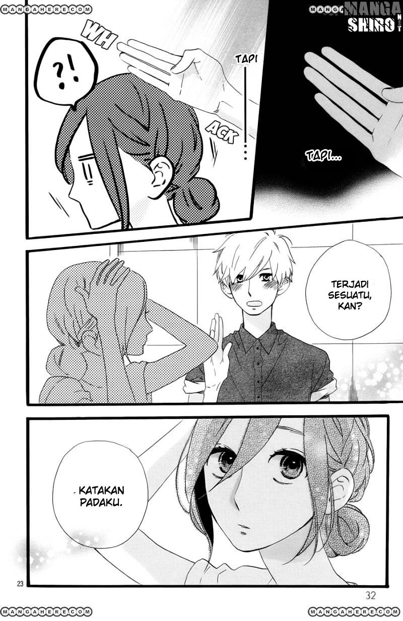 hirunaka-no-ryuusei - Chapter: 75