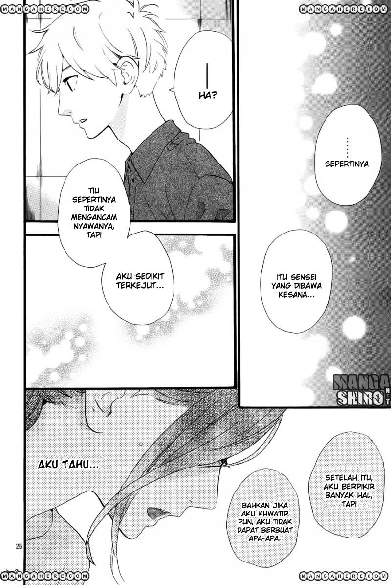 hirunaka-no-ryuusei - Chapter: 75