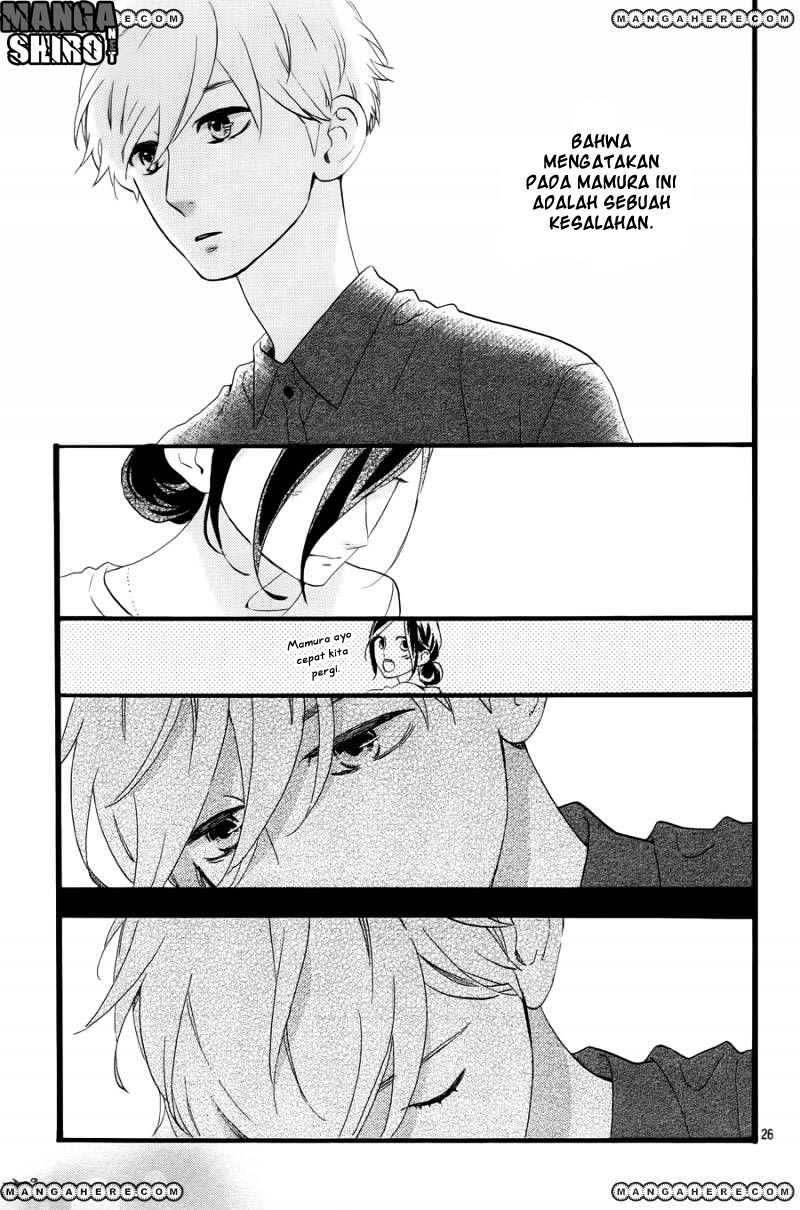 hirunaka-no-ryuusei - Chapter: 75