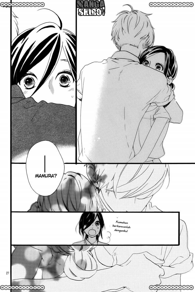 hirunaka-no-ryuusei - Chapter: 75
