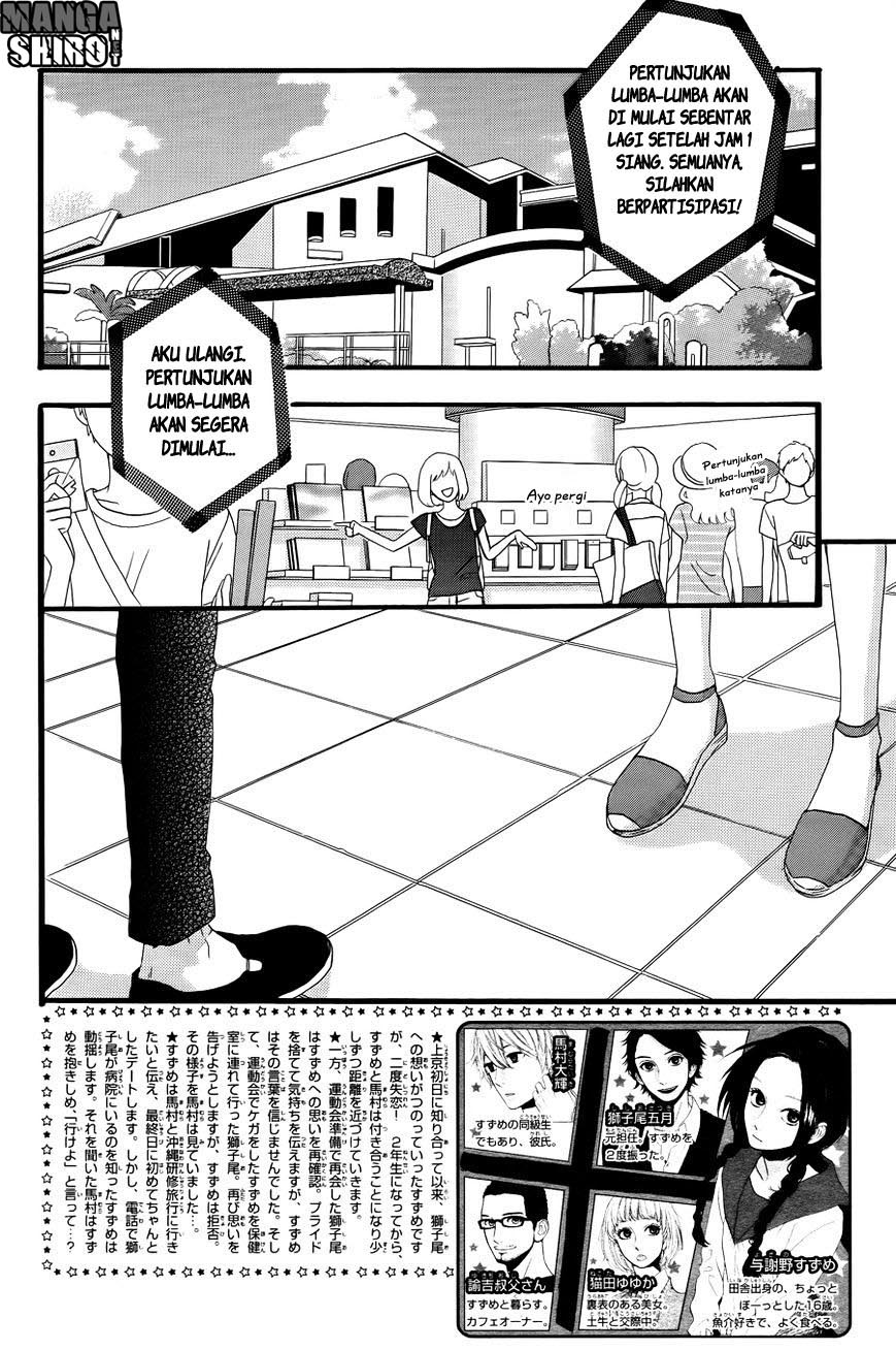 hirunaka-no-ryuusei - Chapter: 76