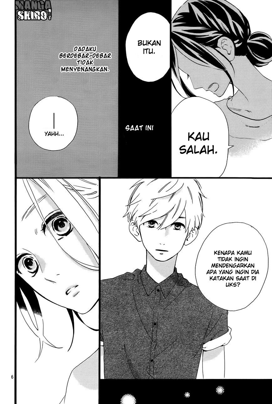 hirunaka-no-ryuusei - Chapter: 76