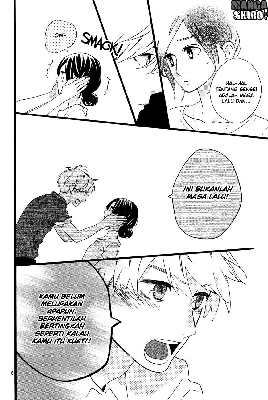 hirunaka-no-ryuusei - Chapter: 76